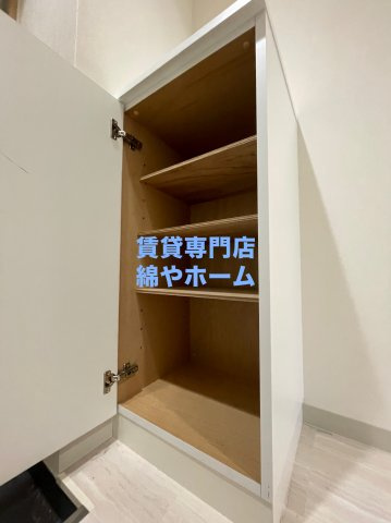 ラ・フォンテ大国のその他