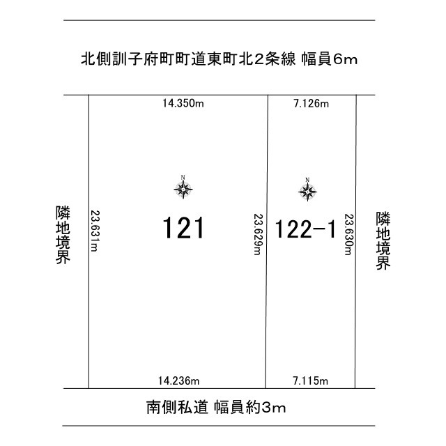 常呂郡訓子府町東町１２１番、１２２番１　売地の区画図
