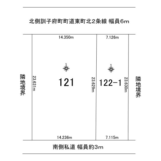 【区画図】 | 常呂郡訓子府町東町１２１番、１２２番１　売地