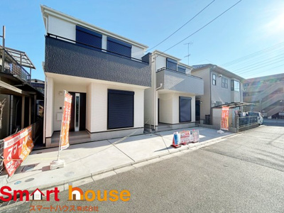 【前面道路含む現地写真】 | 相模原市南区相模台　新築2棟 | オシャレな外観は、人の目を引くだけではなく自慢したくなりますね！植木を置いたりアレンジは、自由です。自分の好みに仕上げましょう♪