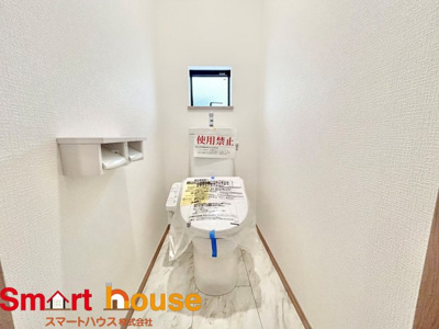 【トイレ】 | 相模原市南区相模台　新築2棟