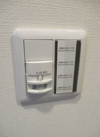 リビオ東中野ヒルトップの設備
