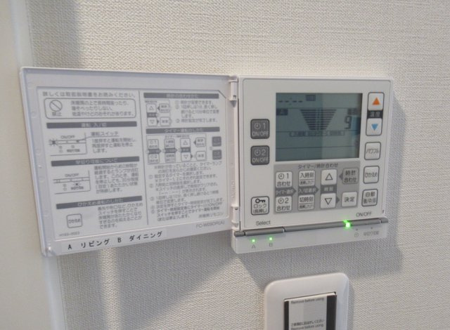リビオ東中野ヒルトップの設備
