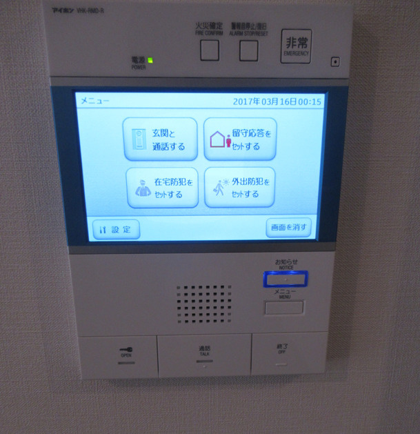 リビオ東中野ヒルトップのセキュリティ