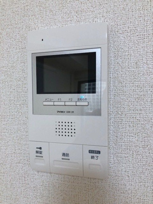 【セキュリティ】 | エクシード2