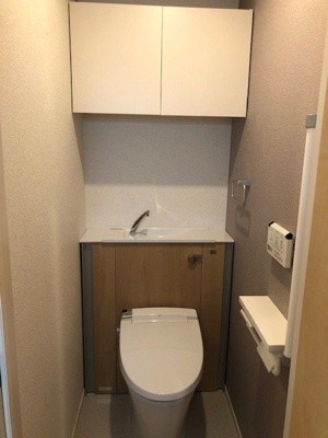 【トイレ】 | エクシード2