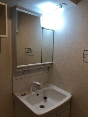 【洗面所】 | エクシード2