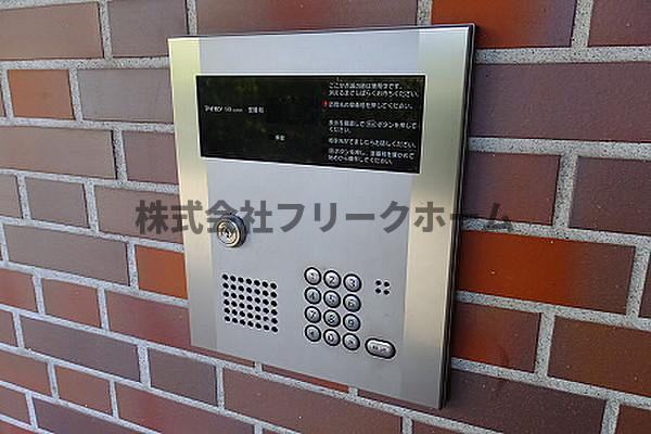 三鷹台第二エミネンスのセキュリティ