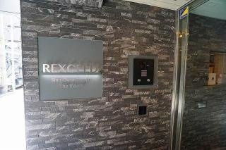 ＬＵＮＩＱ新御徒町Ⅰのセキュリティ