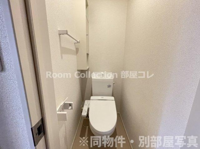 【トイレ】 | ひまわりⅢ