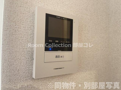 【セキュリティ】 | ひまわりⅢ