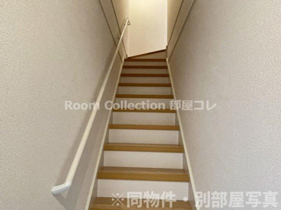 【その他】 | ひまわりⅢ