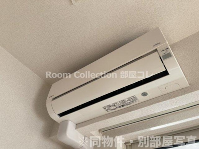 【設備】 | ひまわりⅢ