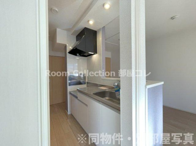 【キッチン】 | ひまわりⅢ