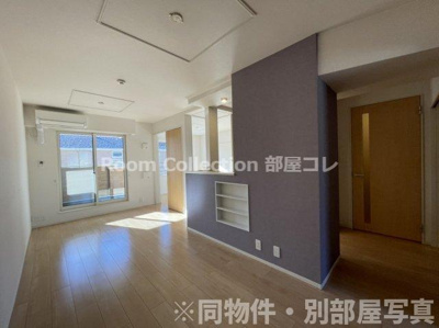 【居間・リビング】 | ひまわりⅢ