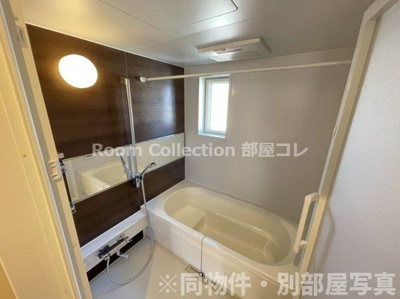 【浴室】 | ひまわりⅢ