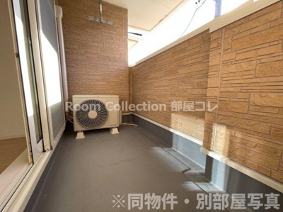 【バルコニー】 | ひまわりⅢ