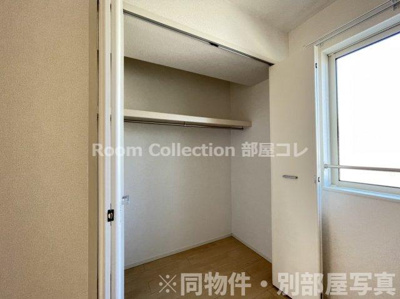 【収納】 | ひまわりⅢ