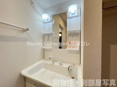 【洗面所】 | ひまわりⅢ