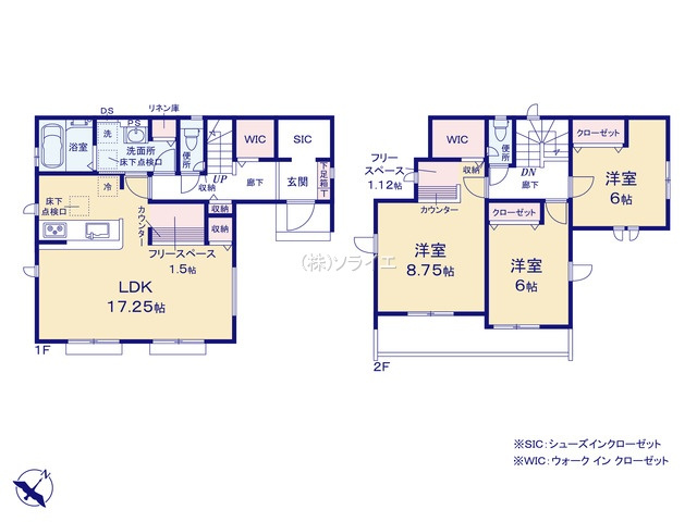 入間市東町19期全1棟　新築戸建　グラファーレの間取り