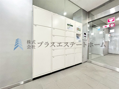 【その他共用部分】 | 東町・江戸町ビル | 留守がちなご家庭にも嬉しい宅配ボックス付き♪