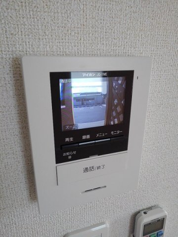 ドッグ・ウッド・ベルのセキュリティ