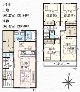 【間取り】 | 【仲介手数料無料！！】日野市落川　新築戸建て（全6棟）1号棟　5680万円 | 1号棟