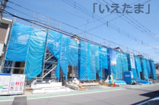 【前面道路含む現地写真】 | 【仲介手数料無料！！】日野市落川　新築戸建て（全6棟）1号棟　5680万円 | 令和８年４月１８日撮影　建築中