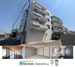 ライフコア茅ヶ崎の画像