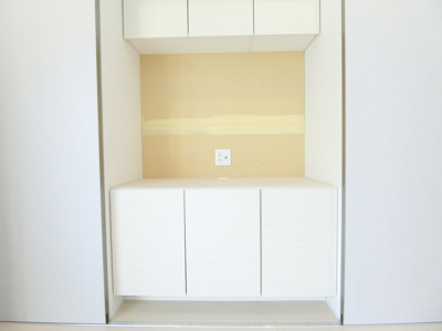 【その他】 | リブリ・カクタス