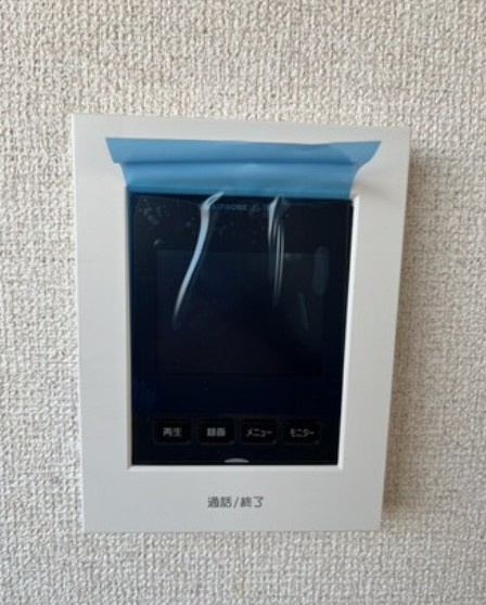 ドエルC&Tのセキュリティ