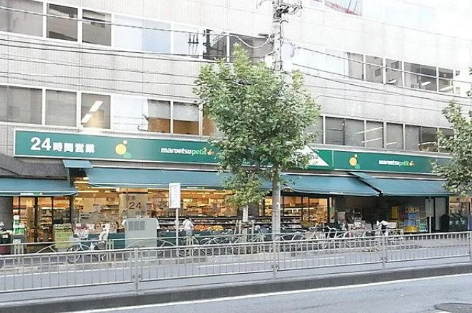 ドエルC&Tの周辺