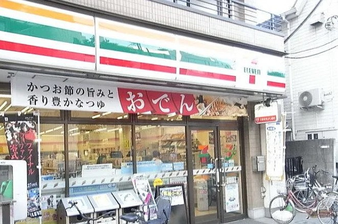 ドエルC&Tの周辺