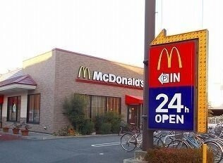 【周辺】 | グランデール興浜Ⅲ | マクドナルドまで1600m