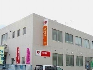 【周辺】 | ミーテククルⅡ | 郵便局まで330m