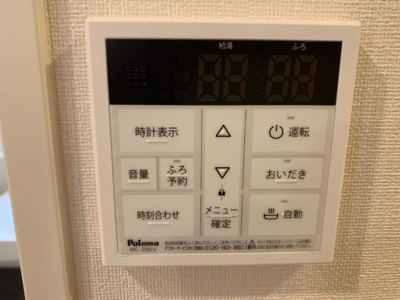 【設備】 | レジデンス恵美酒 | 室内設備