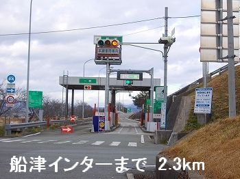 【周辺】 | アウローラＭ　Ａ | 播但道船津インターまで2300m