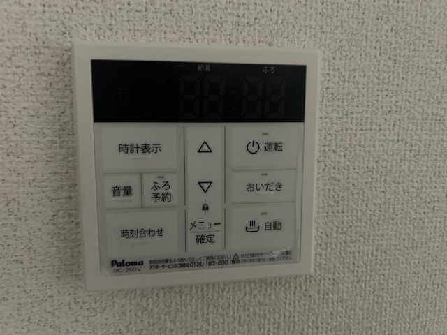 トラムサイドの設備