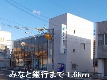 【周辺】 | フォルストⅡ | みなと銀行まで1600m