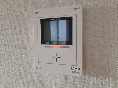 【セキュリティ】 | ヴィオラ