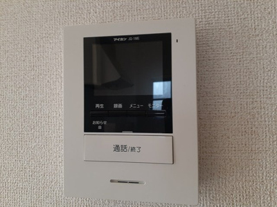 【セキュリティ】 | フリーデⅠ