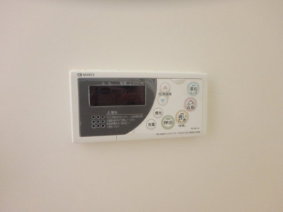 【設備】 | パインクレスト | 給湯リモコです。