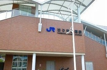 【周辺】 | シーズンテラス勝原 | ＪＲはりま勝原駅まで1500m