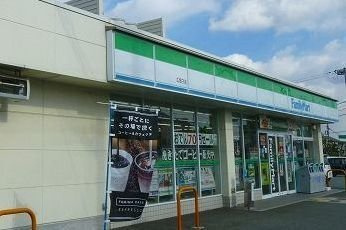 【周辺】 | セントレジデンスⅡ | ファミリーマートまで600m