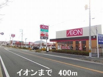 【周辺】 | マーベラスいぬいⅡ | イオンまで400m