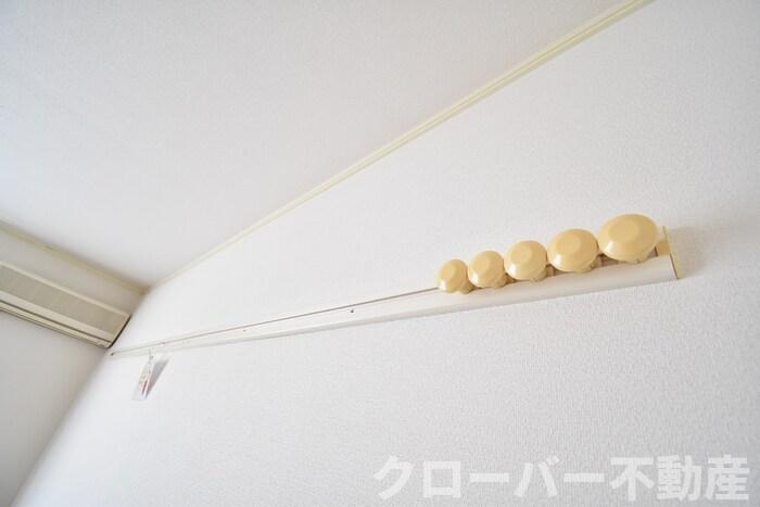 リバーハイツＫのその他|ハングバー