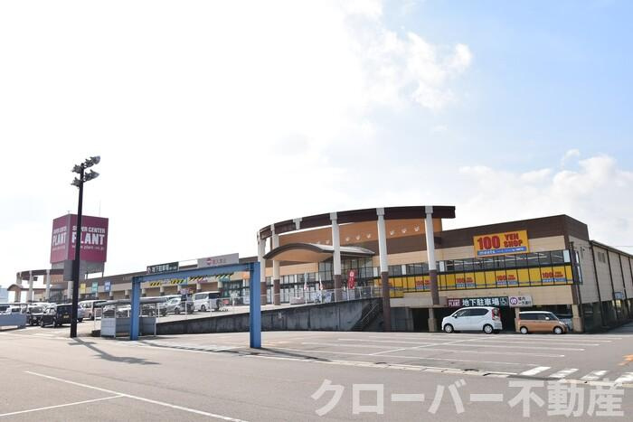 リバーハイツＫの周辺|SUPER CENTER PLANT善通寺店