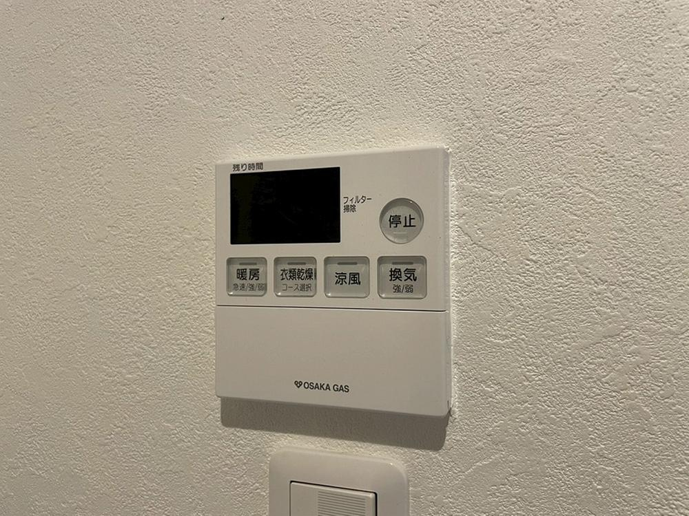 堀溝3丁目　中古一戸建ての設備|浴室換気乾燥暖房機
■物件内覧・資金計画相談・住宅ローン相談、リフォーム相談、お問合せ受付中■
※当日・翌日のご内覧、ご相談はお電話でのお問合せがスムーズです！