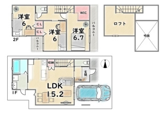 【間取り】 | 右京区嵯峨中又町