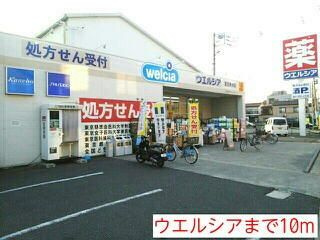 シャルマン青井のその他